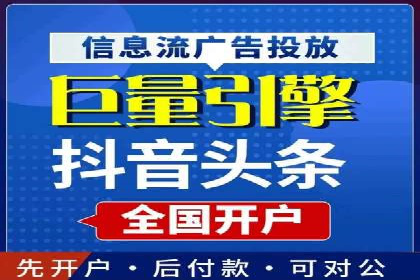 代理开户案例中的客户需求洞察
